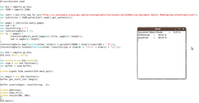 Исходный код и скриншот <strong>JavaScript</strong>-программы, созданной с помощью <em>Seed</em>